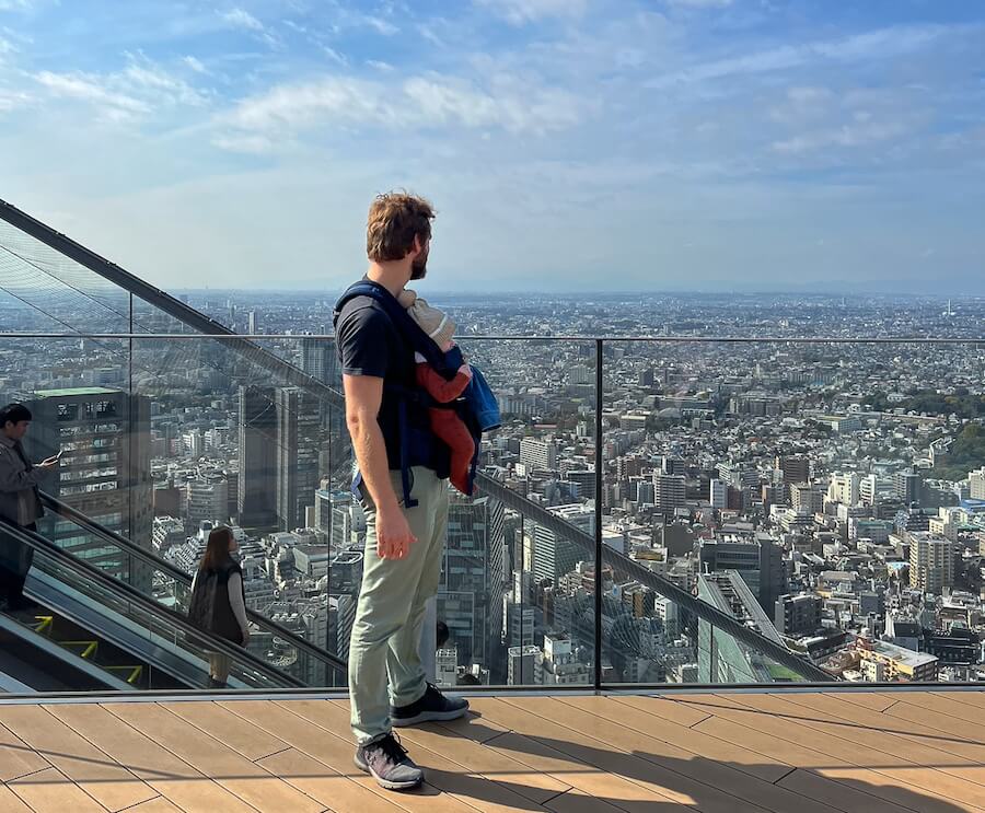 Using a baby carrier in Tokyo 